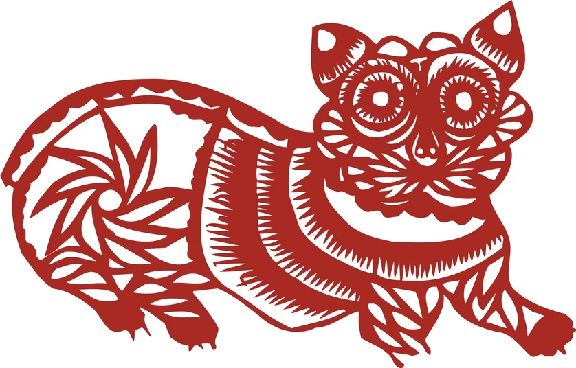 中国风中式传统喜庆民俗人物动物窗花剪纸插画边框AI矢量PNG素材【546】